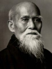 O Sensei - Morihei Ueshiba